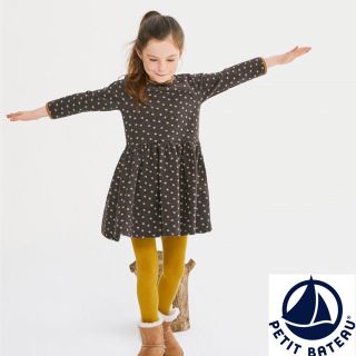 プチバトー(PETIT BATEAU)の【kk様専用】5ans(ワンピース)