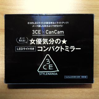 スリーシーイー(3ce)のCanCam 2018年 12月号 付録のみ(ファッション)