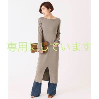 ドゥーズィエムクラス(DEUXIEME CLASSE)の美品 ドゥーズィエムクラス DELIE KNITワンピース カーキ(ひざ丈ワンピース)