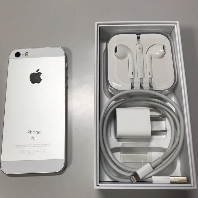 iPhone SE Silver 64GB SIMフリー