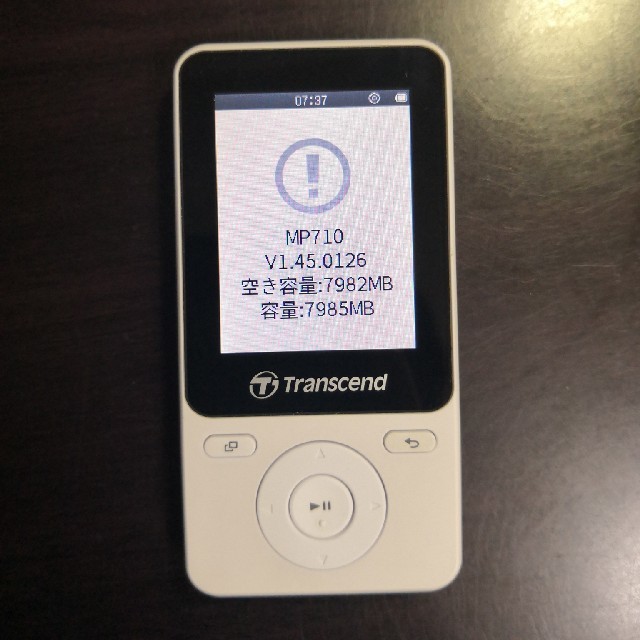 Transcend(トランセンド)のMP710 スマホ/家電/カメラのオーディオ機器(ポータブルプレーヤー)の商品写真