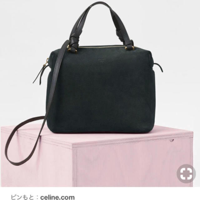 CELINE セリーヌフィービーcube ショルダー 2WAY バッグ 2