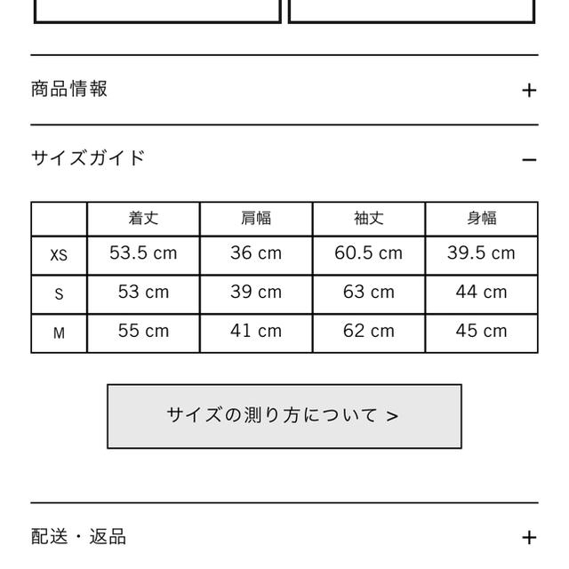 レディースディーゼル ライダースジャケット XS