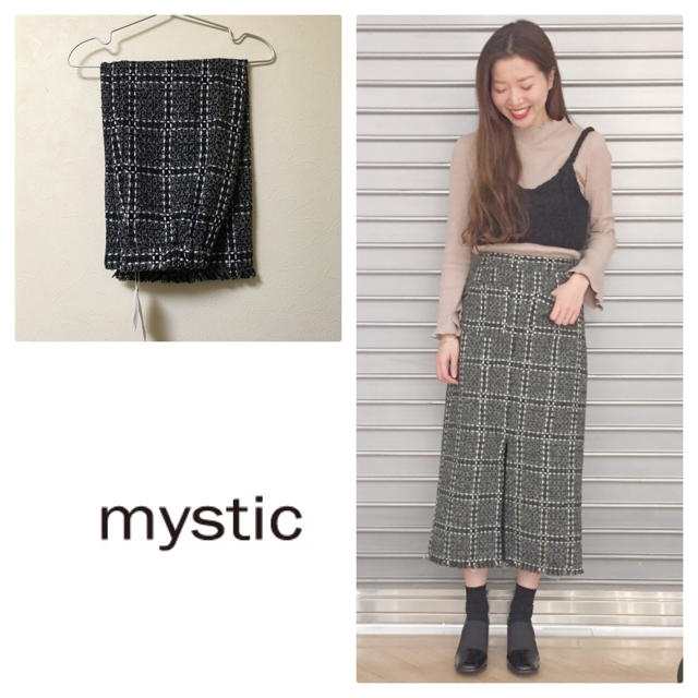 mystic(ミスティック)のツイード ロング タイトスカート レディースのスカート(ロングスカート)の商品写真