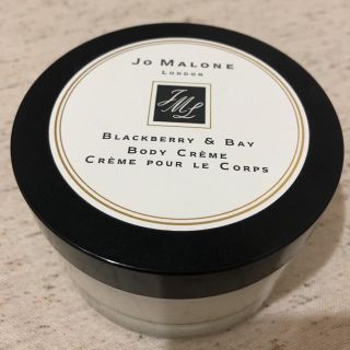 ジョーマローン(Jo Malone)のジョーマローン ボディクリーム ブラックベリー&ベイ(ボディクリーム)