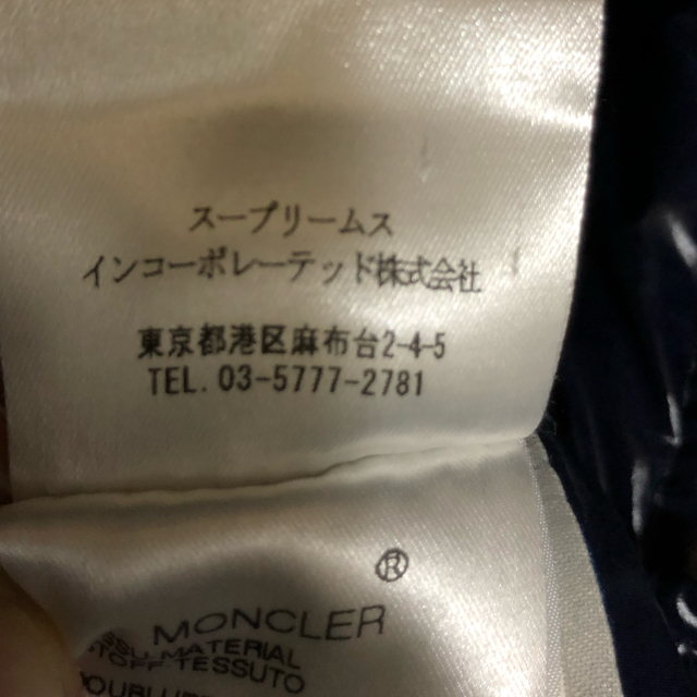 MONCLER K2 ダウン ブラウンの通販 by 44｜モンクレールならラクマ - 【値下】 MONCLER モンクレール 新作格安