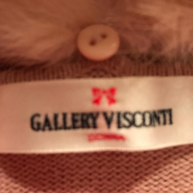 GALLERY VISCONTI(ギャラリービスコンティ)の美品♡ラビットファー にリボン付きカーディガン♡ レディースのトップス(カーディガン)の商品写真