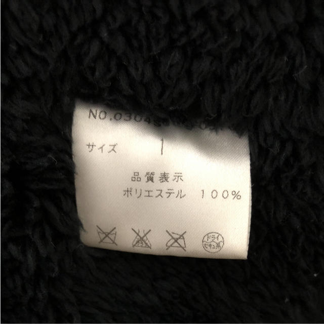 SLY(スライ)のSLY N3B ロング ブラック レディースのジャケット/アウター(モッズコート)の商品写真