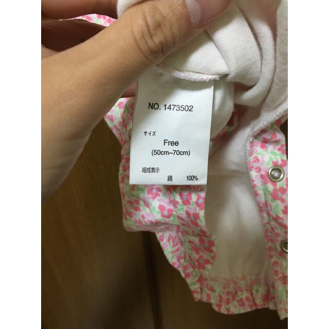 RAG MART(ラグマート)の新生児 カバーオール ロンパース 2wayオール キッズ/ベビー/マタニティのベビー服(~85cm)(カバーオール)の商品写真