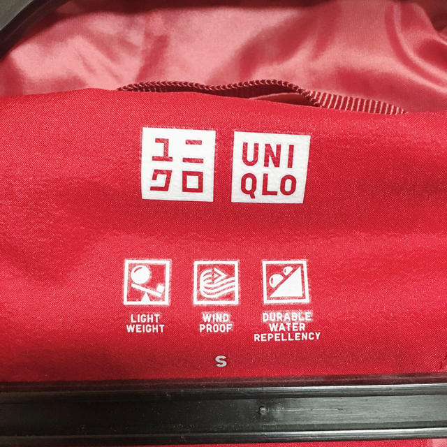 UNIQLO(ユニクロ)のyou&happyさま専用 ユニクロ シームレスダウンジャケット S メンズのジャケット/アウター(ダウンジャケット)の商品写真