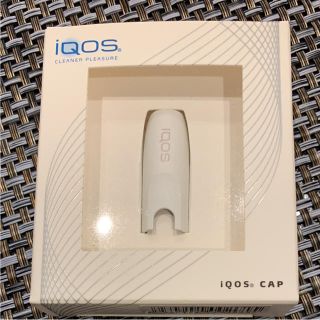 アイコス(IQOS)のiQOS キャップ ホワイト 新品未使用(タバコグッズ)