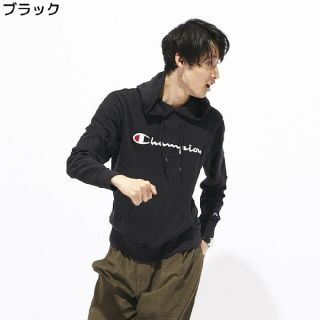 チャンピオン(Champion)の送料無料 champion チャンピオン ユニセックス パーカー(パーカー)