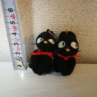 魔女の宅急便　ジジ　キーホルダー　２個セット(キャラクターグッズ)