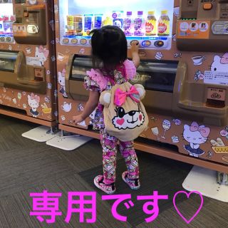 アースマジック(EARTHMAGIC)の専用♡ アースマジック (トレーナー)