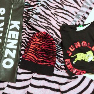 ケンゾー(KENZO)のcaca様専用 KENZO ゼブラ柄セット❤️(セット/コーデ)