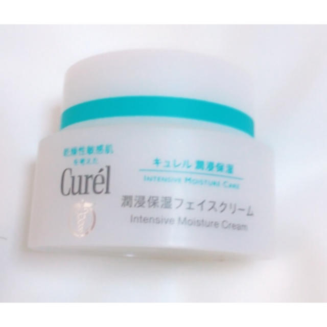 Curel(キュレル)のキュレル  保湿クリーム コスメ/美容のスキンケア/基礎化粧品(フェイスクリーム)の商品写真