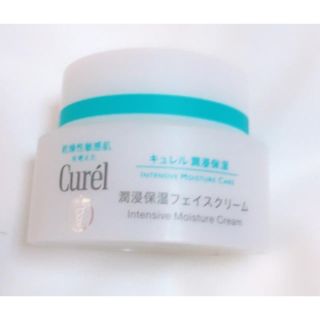 キュレル(Curel)のキュレル  保湿クリーム(フェイスクリーム)