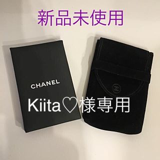 シャネル(CHANEL)の♡シャネル ミラー付き あぶらとり紙♡(その他)