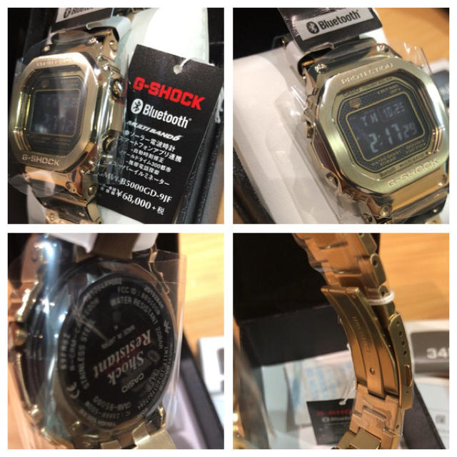 G-SHOCK(ジーショック)の新品 CASIO G-SHOCK GMW- B5000GD-9JF 金 2個 メンズの時計(腕時計(デジタル))の商品写真