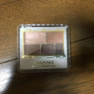 キャンメイク(CANMAKE)のキャンメイク パーフェクトマルチアイズ(アイシャドウ)