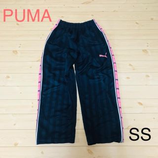 プーマ(PUMA)のプーマ PUMA ジャージ 下 ピンク ライン SS(その他)