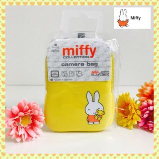 サンリオ(サンリオ)のTUCANO トゥカーノ miffy ミッフィー カメラケース(キャラクターグッズ)