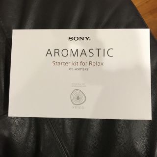 ソニー(SONY)のAROMASTIC(SONY)  sora様専用ページ(アロマディフューザー)