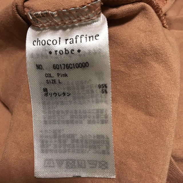 chocol raffine robe(ショコラフィネローブ)のレディース 半袖Tシャツ Ｌ レディースのトップス(Tシャツ(半袖/袖なし))の商品写真