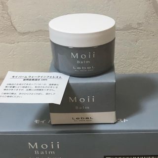 ルベル(ルベル)の新品 ルベル moii モイバーム ウォークインフォレスト37g(ヘアワックス/ヘアクリーム)