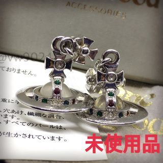 Vivienne Westwood   廃盤未使用品タイニーオーブピアス シルバーの