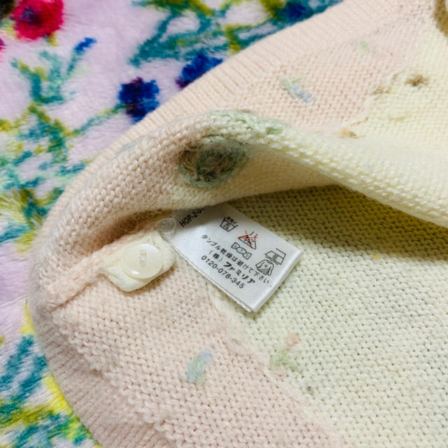 familiar(ファミリア)の⭐️美品❗️ ファミリア/インターシャ織 ニットベスト 80 キッズ/ベビー/マタニティのベビー服(~85cm)(ニット/セーター)の商品写真