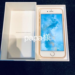 アップル(Apple)のiPhone 8 GOLD 64 GB SIMフリー 超美品☆ (スマートフォン本体)