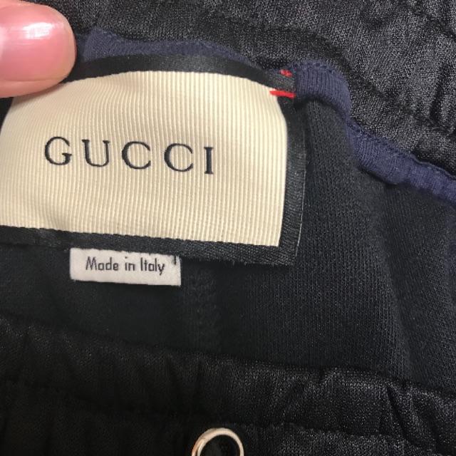 Gucci(グッチ)のGUCCI テクニカルジャージ  メンズのパンツ(スラックス)の商品写真