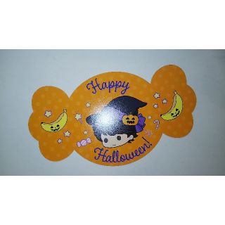 バナナフィッシュ(BANANA FISH)のBANANA FISH非売品ハロウィンカード(その他)