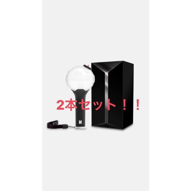 アミボムver.3 公式 BTS