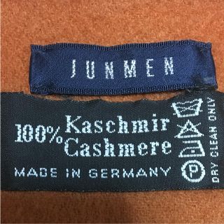 ジュンメン(JUNMEN)のJUNMEN カシミヤ マフラー カシミヤ100% ジュンメン 冬 ブランド(マフラー)