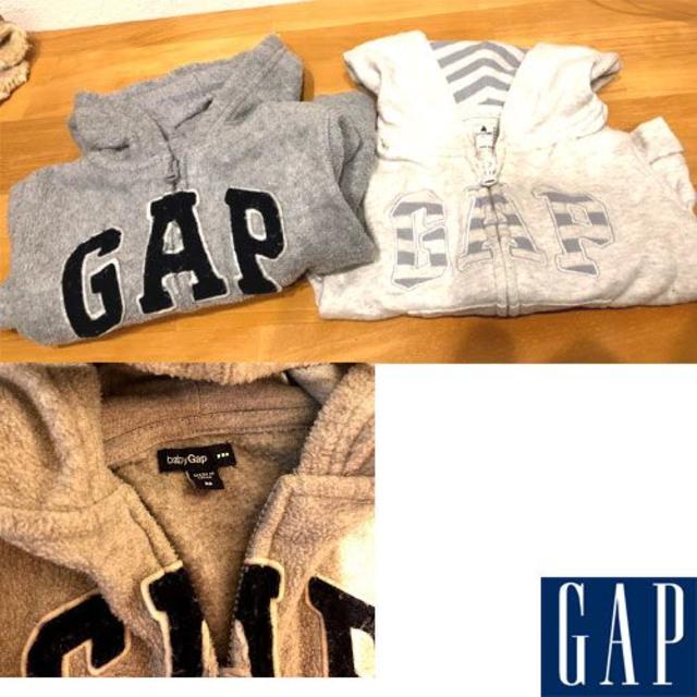 babyGAP(ベビーギャップ)の美品☆GAP☆長袖パーカー☆80☆２枚組☆ギャップ☆グレー キッズ/ベビー/マタニティのベビー服(~85cm)(トレーナー)の商品写真