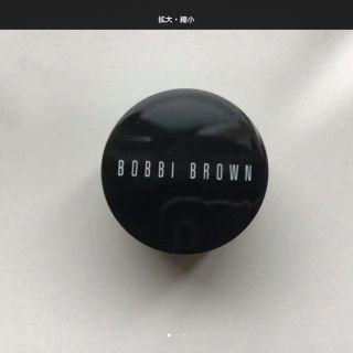 ボビイブラウン(BOBBI BROWN)のBOBBY BROWN  コンシーラー&パウダー(コンシーラー)