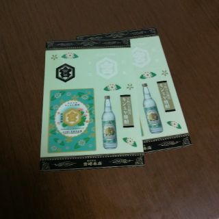 a-cha様専用(焼酎)