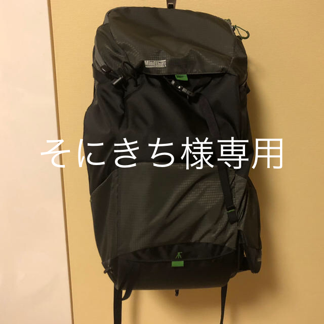 MindShiftGEAR 180パノラマ