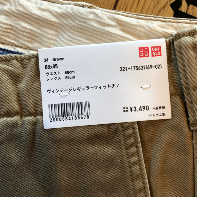 UNIQLO(ユニクロ)のふう様限定 新品 UNIQLO ヴィンテージレギュラーフィットチノ  メンズのパンツ(チノパン)の商品写真