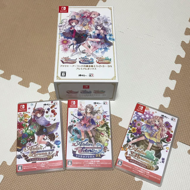アトリエ 〜アーランドの錬金術士1・2・3〜 DX プレミアムボックス アトリエ 〜アーランドの錬金術士1・2・3〜 DX プレミアムボックス