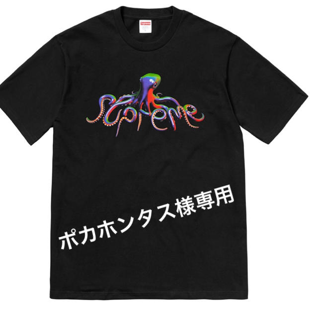 Supreme tee  2点セット