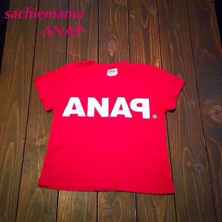 アナップキッズ(ANAP Kids)のANAPkidsプリントＴシャツ100赤(その他)