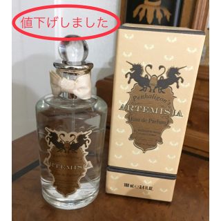 ペンハリガン(Penhaligon's)の☆Eral 様 専用☆(香水(女性用))