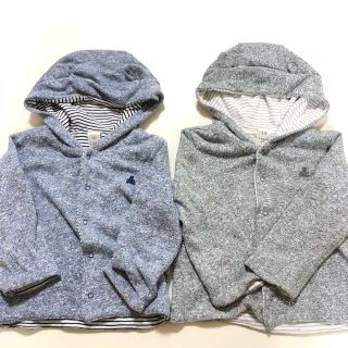 ベビーギャップ(babyGAP)のベビーギャップ  リバーシブルベア耳付きパーカー(カーディガン/ボレロ)