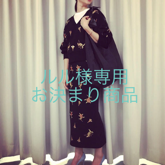 激安オンラインセール mamekurogouchi レディース | bca.edu.gr