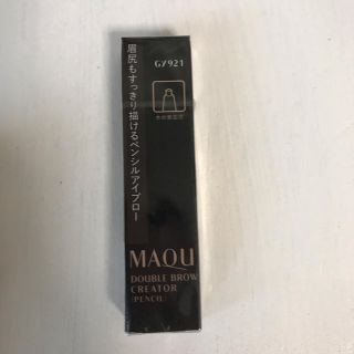 マキアージュ(MAQuillAGE)のマキアージュ ダブルブロウクリエーター  カートリッジ(アイブロウペンシル)