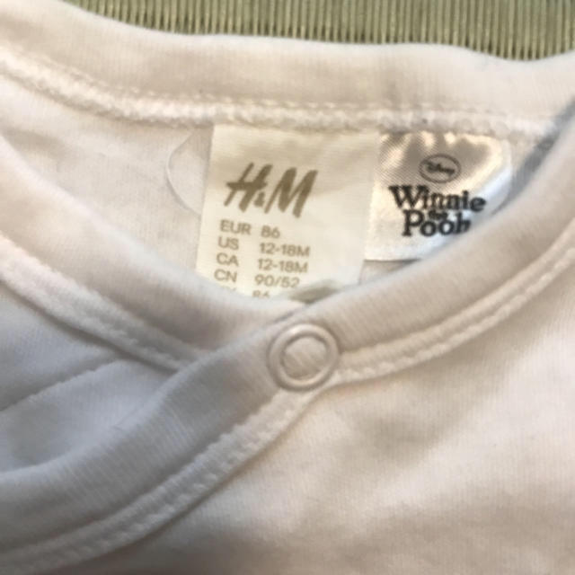 H&M(エイチアンドエム)の新品‼︎H&M タイガー カバーオールセット 80〜90 キッズ/ベビー/マタニティのベビー服(~85cm)(カバーオール)の商品写真