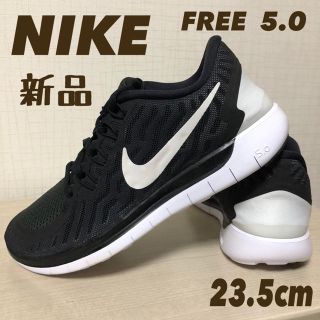 ナイキ(NIKE)の新品 NIKE ナイキ フリー 5.0 NIKE FREE 5.0(スニーカー)